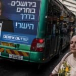 Israël : pourquoi les résultats des