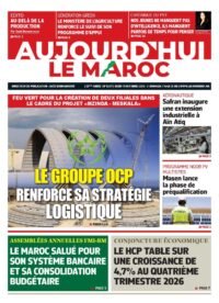 Journal électronique