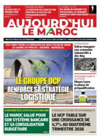Journal électronique