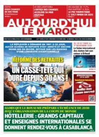 Image principale du Journal Électronique ALM du 21 octobre 2026, symbolisant l'actualité économique, culturelle et la vigilance réglementaire.