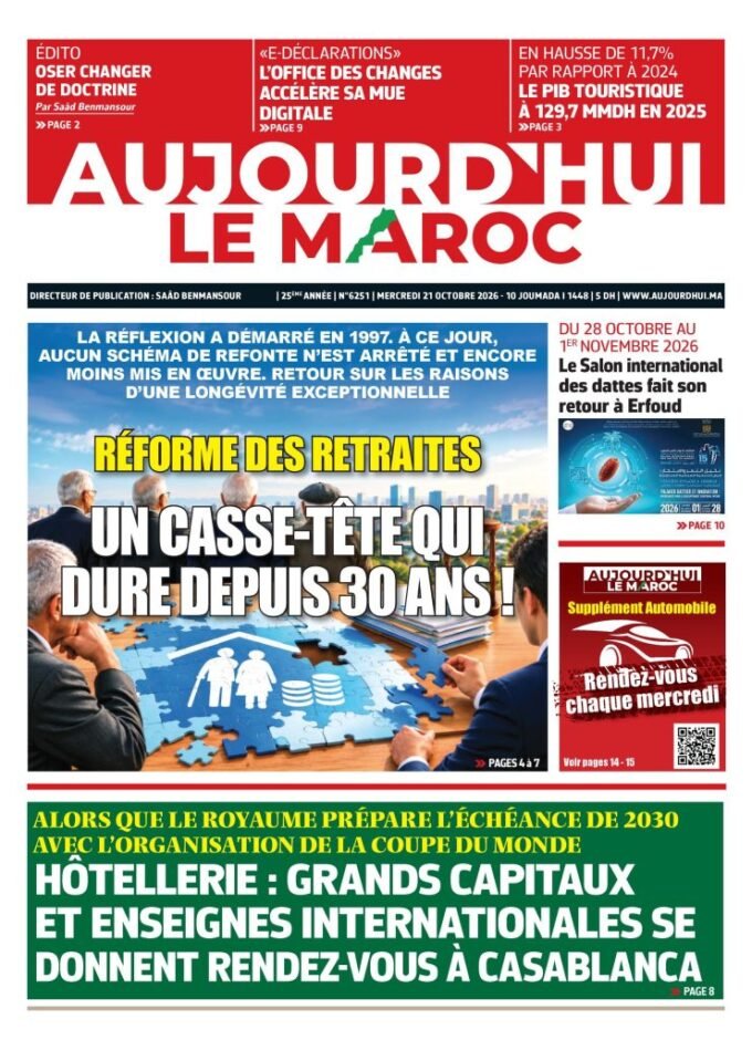 Image principale du Journal Électronique ALM du 21 octobre 2026, symbolisant l'actualité économique, culturelle et la vigilance réglementaire.