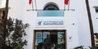 Participants et dirigeants lors du forum «Entrepreneurs en mouvement» de la CGEM à Casablanca, discutant des défis et opportunités du secteur privé marocain.