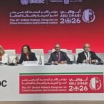 Le Maroc, Fer de Lance