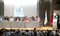 Mohamed Nabil Benabdallah, Secrétaire général du PPS, s'exprimant lors d'une réunion du Comité central.