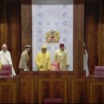 Maroc : Le Roi Mohammed VI lance la 12e Législature avec un discours très attendu 3 Maroc : Le Roi Mohammed