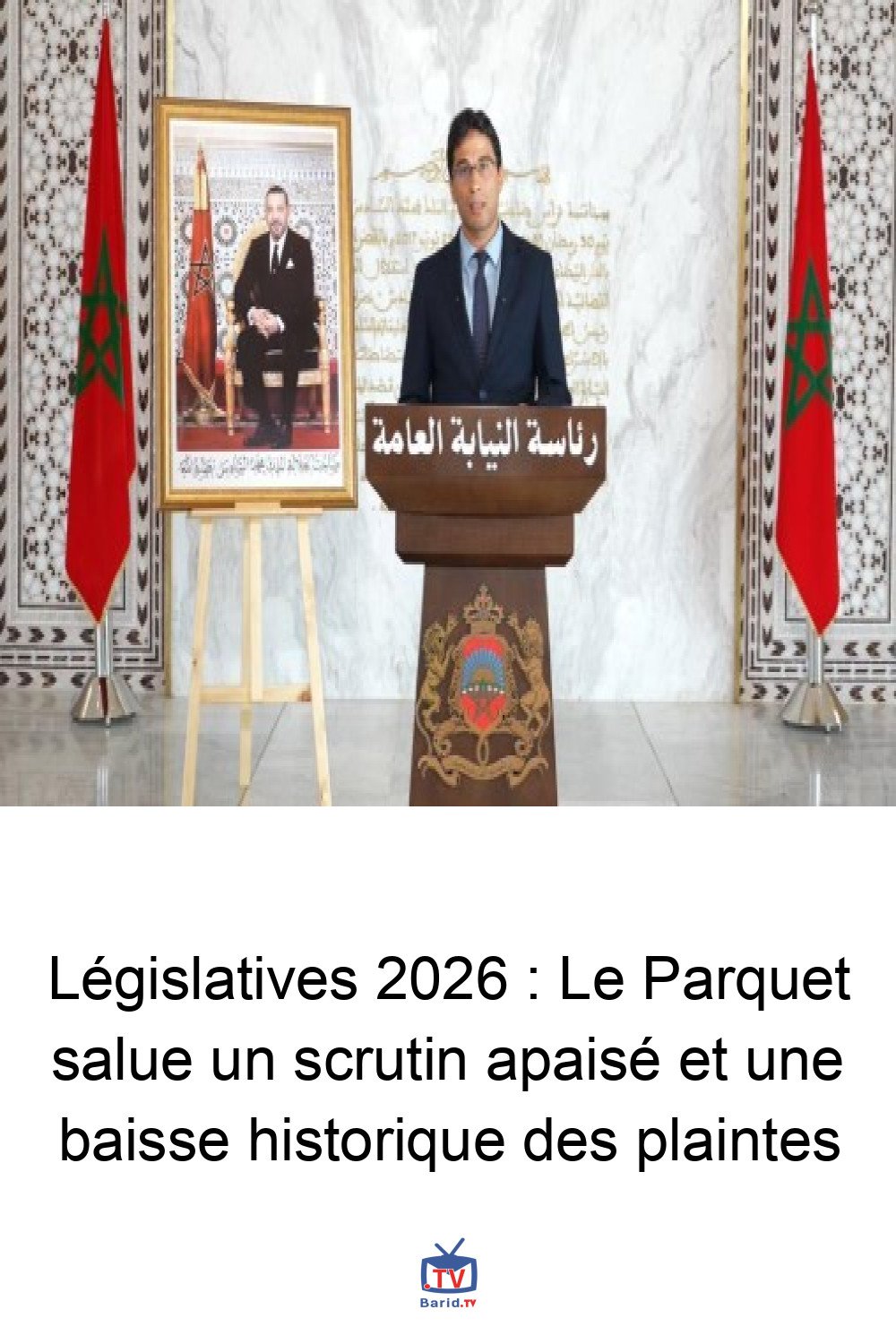 Législatives 2026 : Le Parquet salue un scrutin apaisé et une baisse historique des plaintes 4 Pinterest Hidden