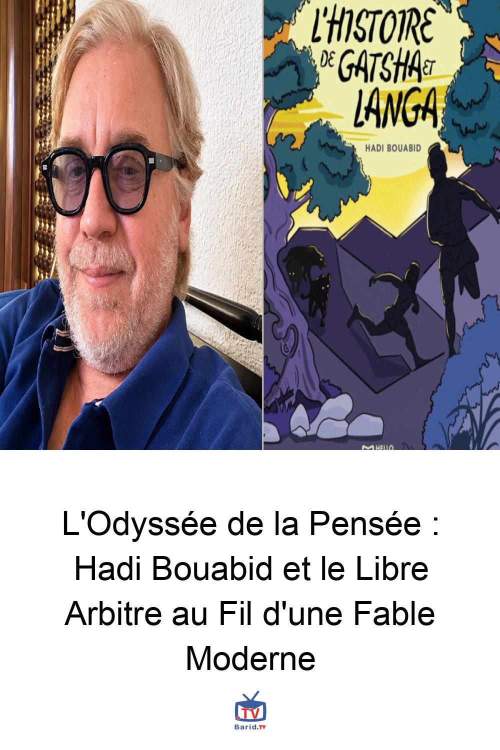 L'Odyssée de la Pensée : Hadi Bouabid et le Libre Arbitre au Fil d'une Fable Moderne 4 Pinterest Hidden