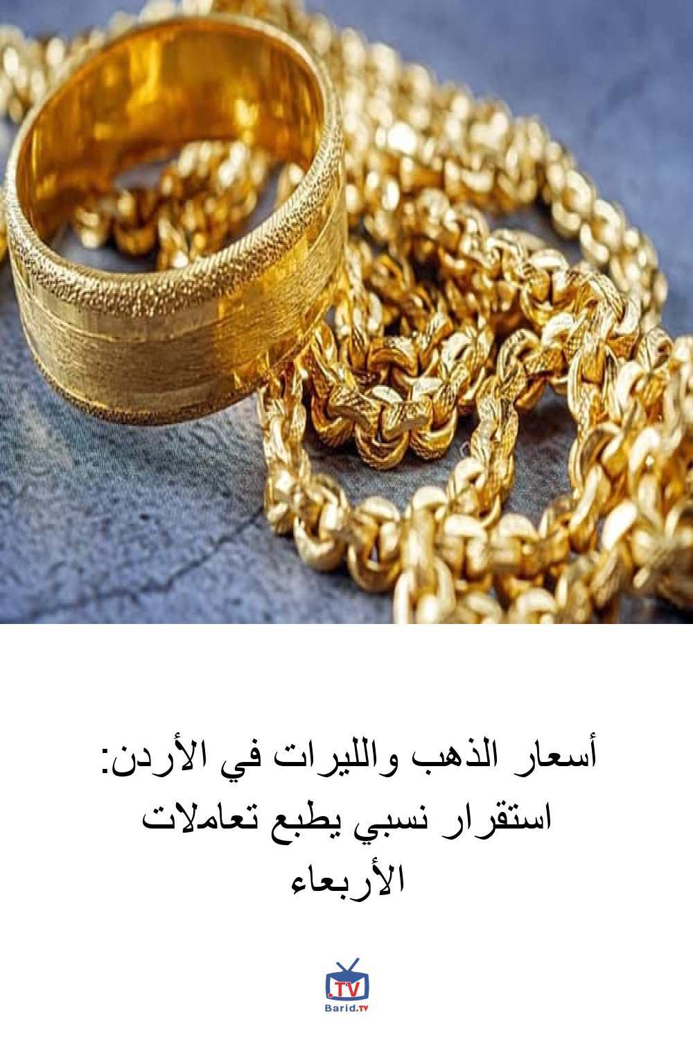 Pinterest Hidden