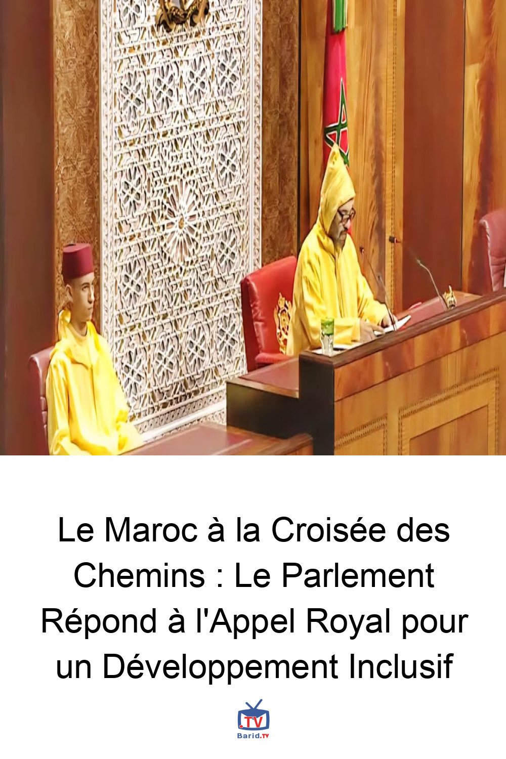 Le Maroc à la Croisée des Chemins : Le Parlement Répond à l'Appel Royal pour un Développement Inclusif 4 Pinterest Hidden