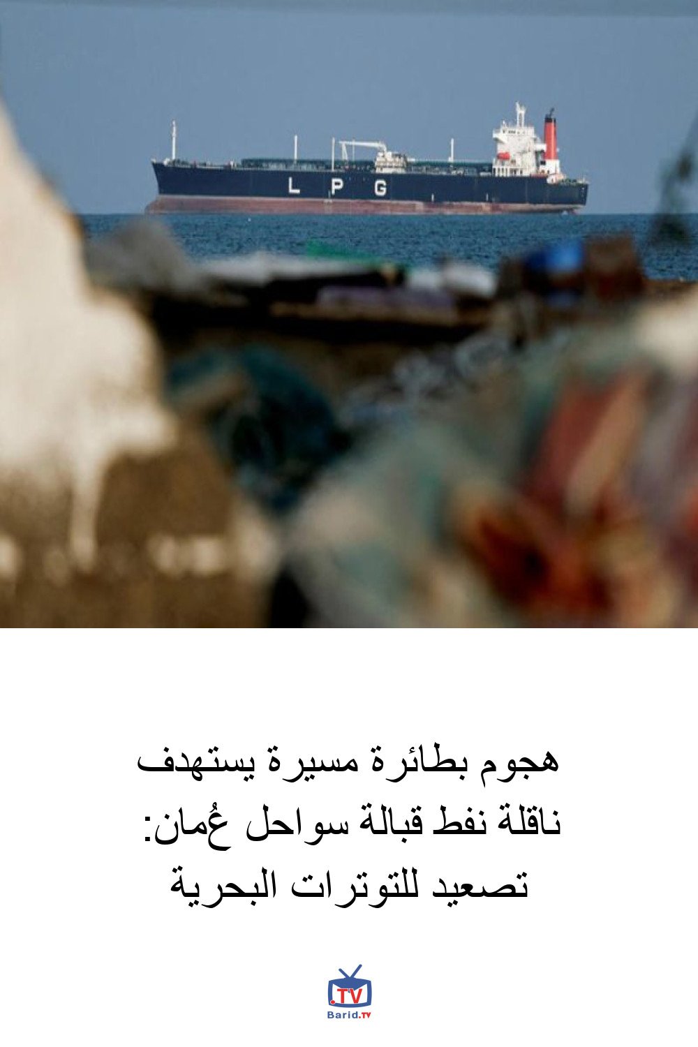 Pinterest Hidden