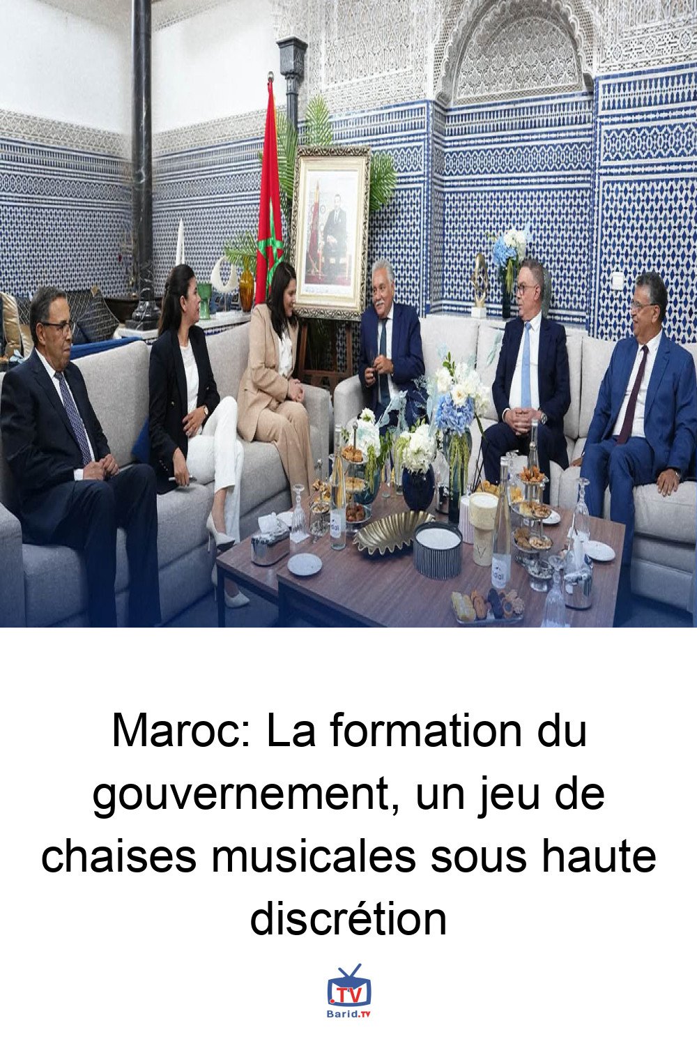 Maroc: La formation du gouvernement, un jeu de chaises musicales sous haute discrétion 4 Pinterest Hidden