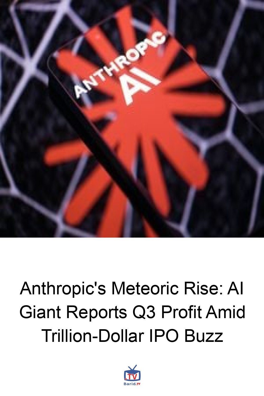 Anthropic's Meteoric Rise: AI Giant Reports Q3 Profit Amid Trillion-Dollar IPO Buzz 4 Pinterest Hidden