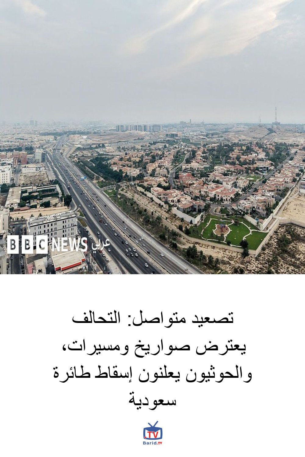 Pinterest Hidden