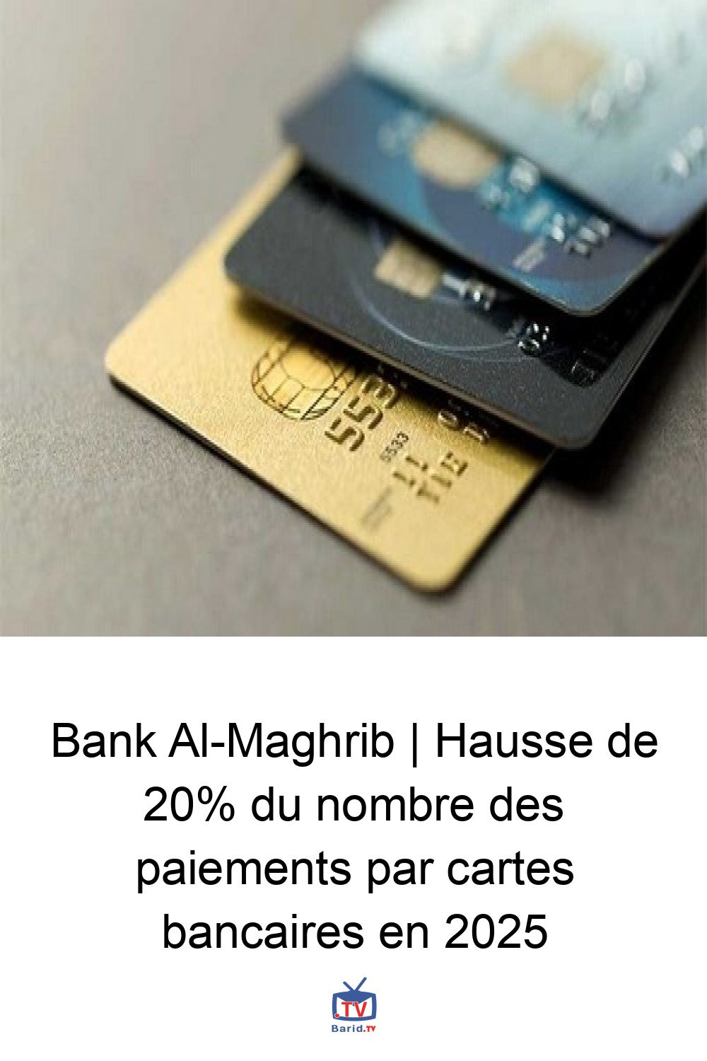 Bank Al-Maghrib | Hausse de 20% du nombre des paiements par cartes bancaires en 2025 4 Pinterest Hidden