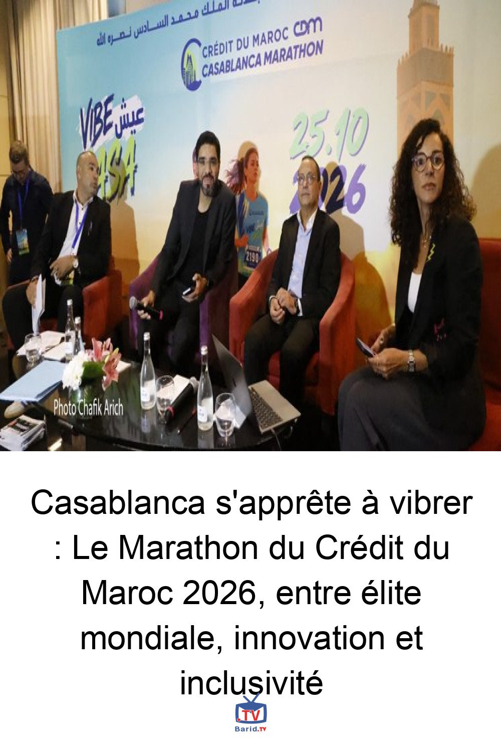 Casablanca s'apprête à vibrer : Le Marathon du Crédit du Maroc 2026, entre élite mondiale, innovation et inclusivité 4 Pinterest Hidden