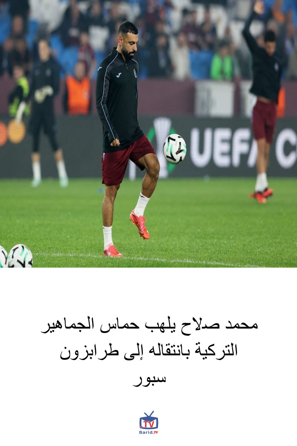 محمد صلاح يلهب حماس الجماهير التركية بانتقاله إلى طرابزون سبور 4 Pinterest Hidden