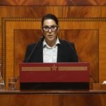Le Gouvernement El Mansouri : Un Contrat d'Action pour l'Avenir du Maroc 6 Mme Fatima Ezzahra El Mansouri présentant le programme gouvernemental devant le Parlement marocain.