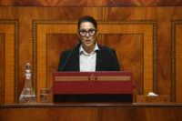 Mme Fatima Ezzahra El Mansouri présentant le programme gouvernemental devant le Parlement marocain.