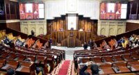 Une vue de la Chambre des représentants, symbolisant l'augmentation de la présence féminine au Parlement.