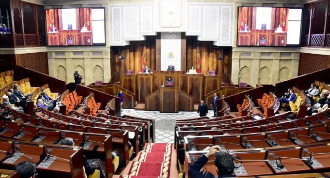Une vue de la Chambre des représentants, symbolisant l'augmentation de la présence féminine au Parlement.