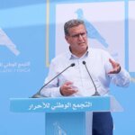 Le RNI se projette en 2027 : Un congrès post-défaite pour une nouvelle ère politique 6 Aziz Akhannouch, ancien patron du RNI, en pleine réflexion après les résultats des élections législatives.