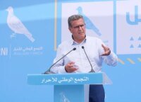 Aziz Akhannouch, ancien patron du RNI, en pleine réflexion après les résultats des élections législatives.