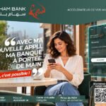 Capture d'écran de la nouvelle application mobile Saham Bank affichant une interface utilisateur moderne et intuitive avec des icônes de services bancaires.