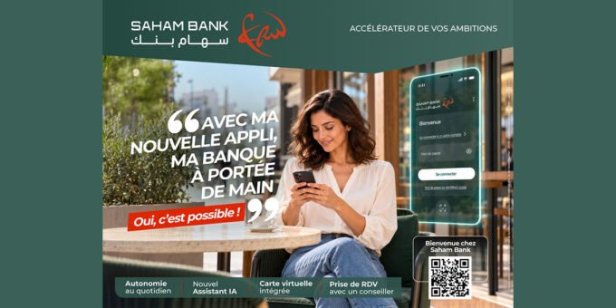 Capture d'écran de la nouvelle application mobile Saham Bank affichant une interface utilisateur moderne et intuitive avec des icônes de services bancaires.