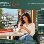 Saham Bank Réinvente l'Expérience Bancaire Digitale avec une Nouvelle Application Intuitive et un Assistant IA Révolutionnaire 6 Capture d'écran de la nouvelle application mobile Saham Bank, mettant en avant son interface utilisateur moderne et l'assistant IA LiA.