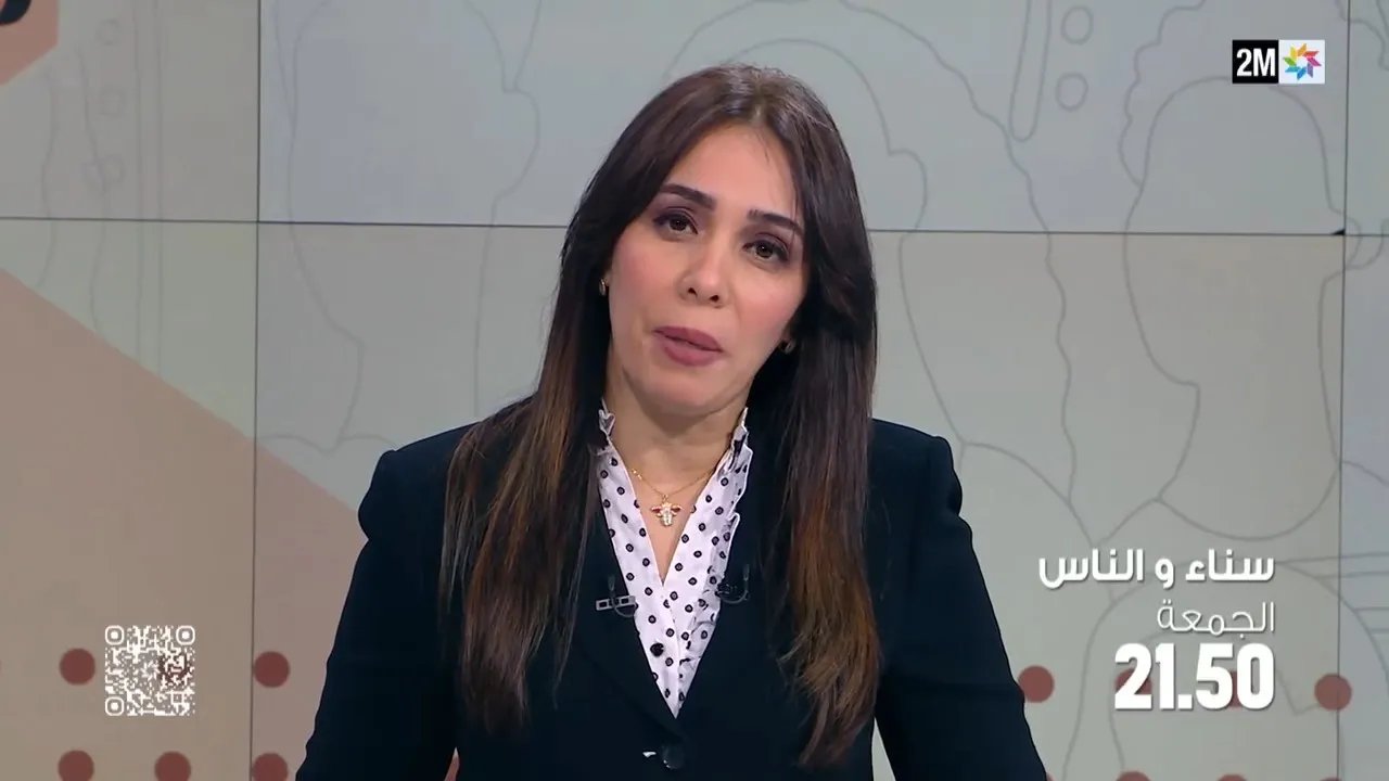 Sanaa Rahimi, journaliste à 2M, lors d'un débat télévisé